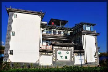 Yujing Inn Dali  Exterior photo
